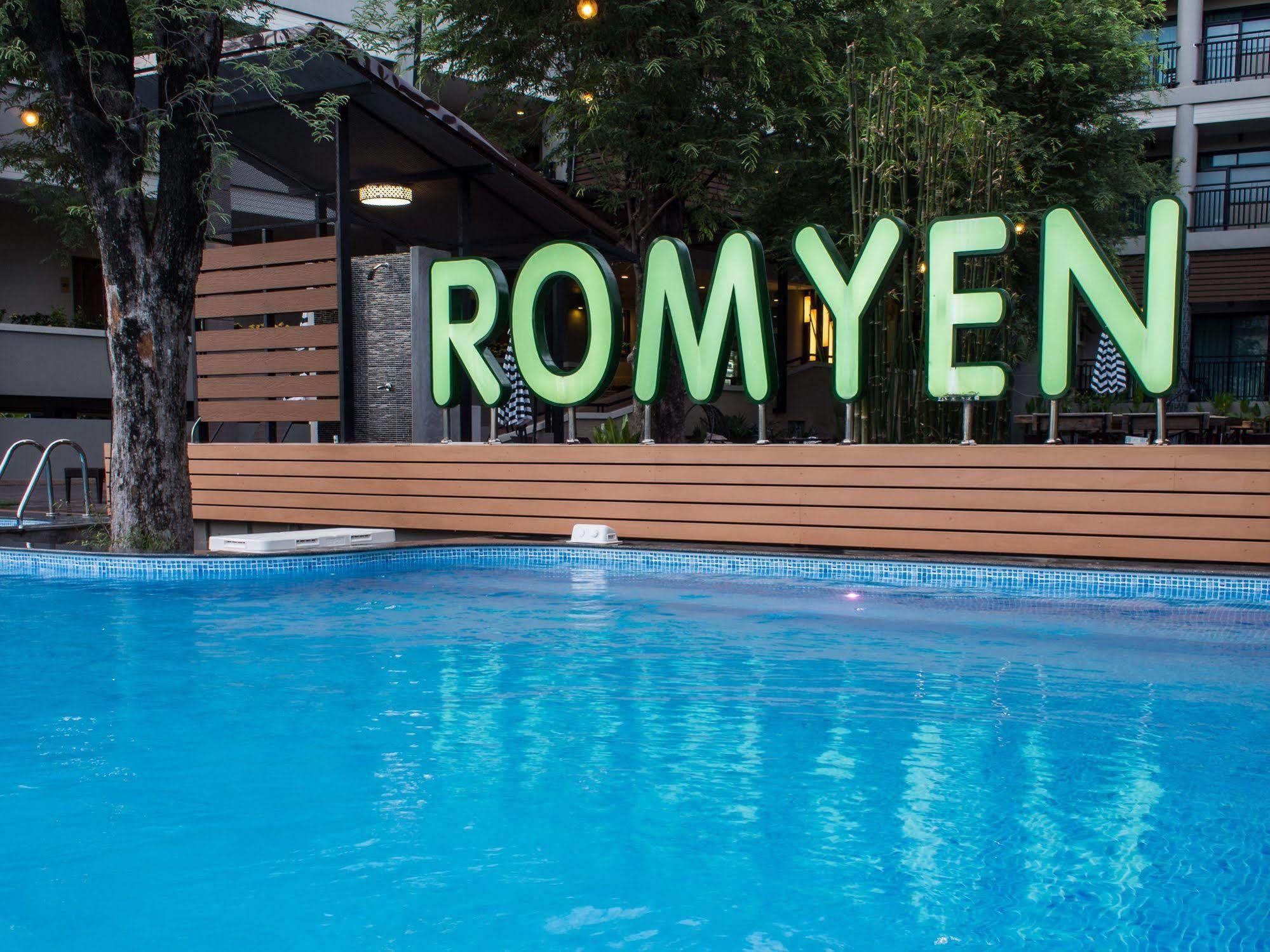 Romyen Garden Place Nakhonratchasima Εξωτερικό φωτογραφία