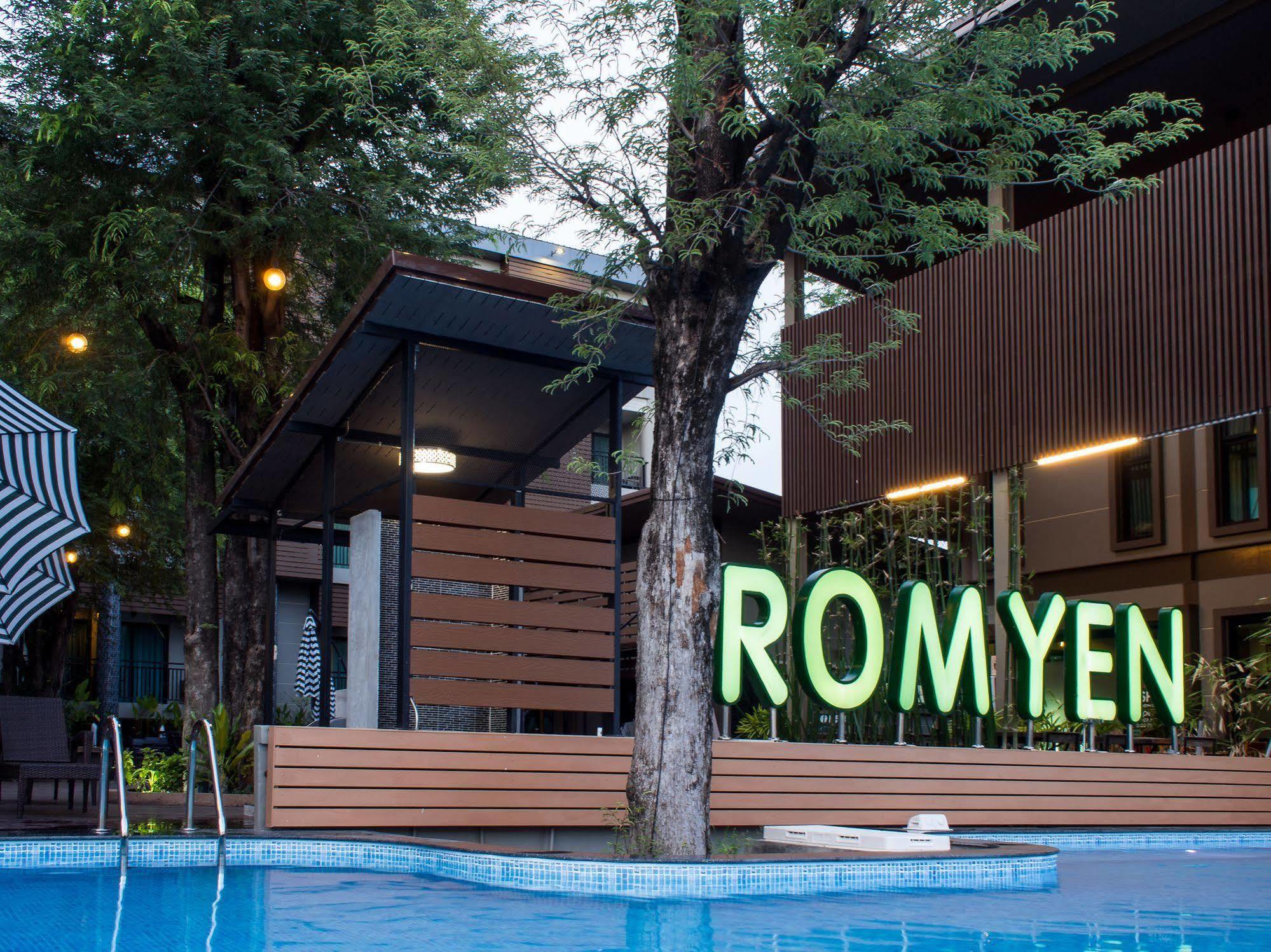 Romyen Garden Place Nakhonratchasima Εξωτερικό φωτογραφία